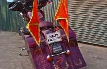 Bagger Motorcycle on Harley Davidson Superlow Saddlebag