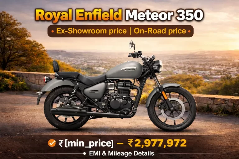 Royal Enfield Meteor 350 on road price in {city}, {state} with ex-showroom price, EMI, mileage and specifications